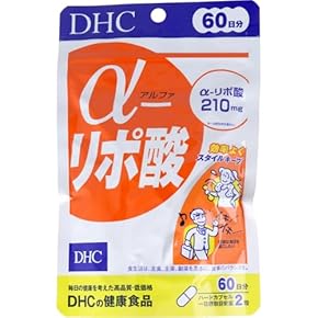α-リポ+C200×2個 正規品】対向2POD KNヤマンボキャリパー紫スーパーディオSR